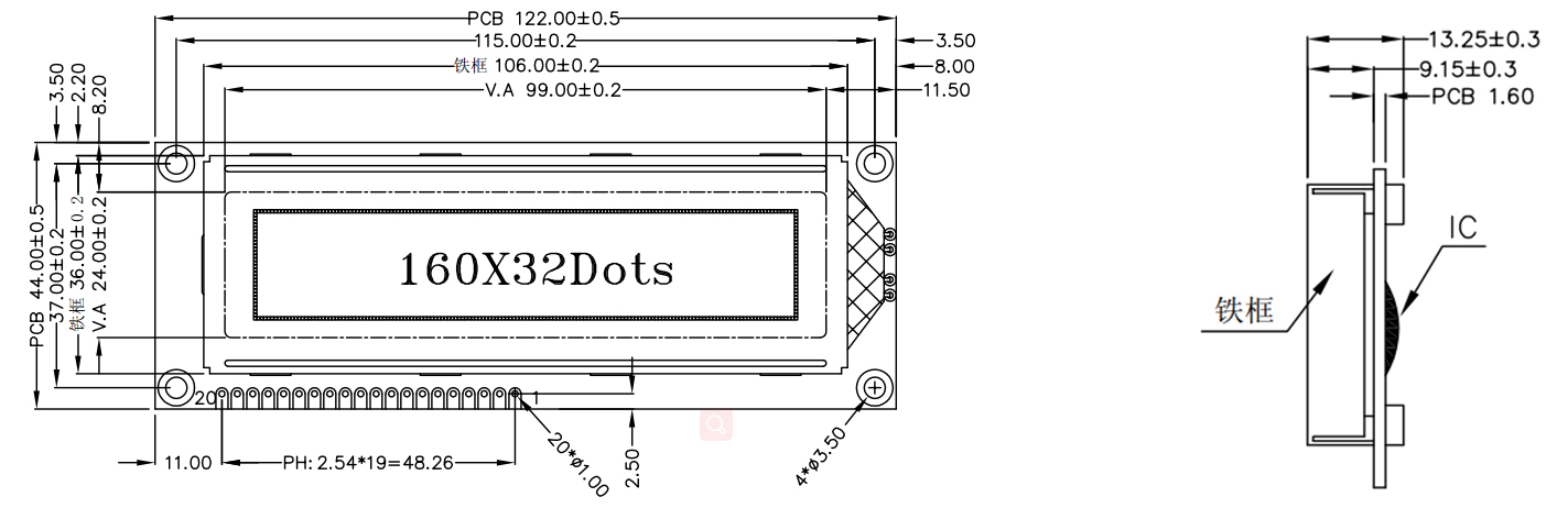 monochrome lcd module 160x32-01 (5)